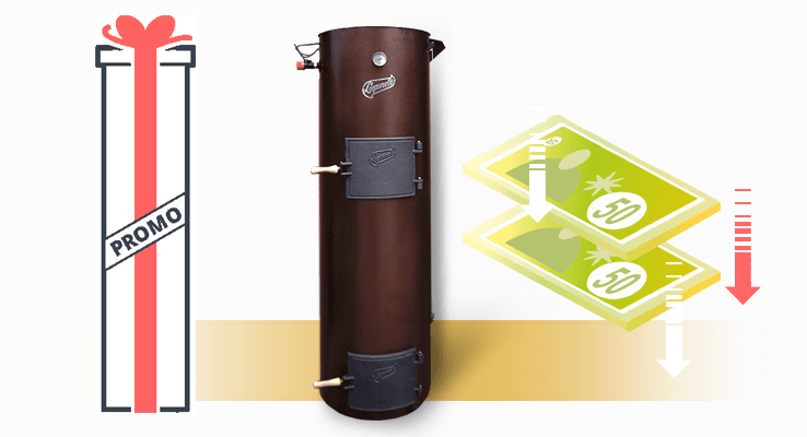 reduceri de pret centrale